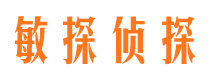 普安市场调查